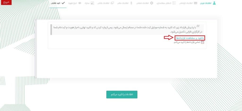 default_alt