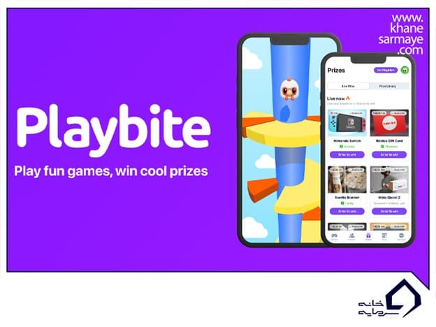 Playbite نوعی بازی آرکید