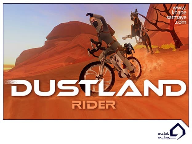 The Dustland، یک بازی تناسب اندام