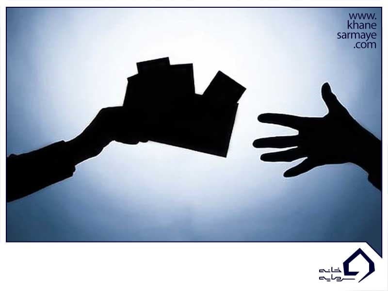 اقتصاد سایه (Shadow Economy) چیست؟