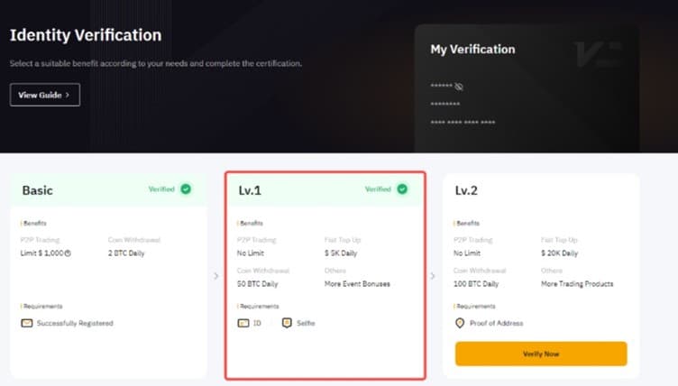 آموزش احراز هویت LV.1 در صرافی بای بیت