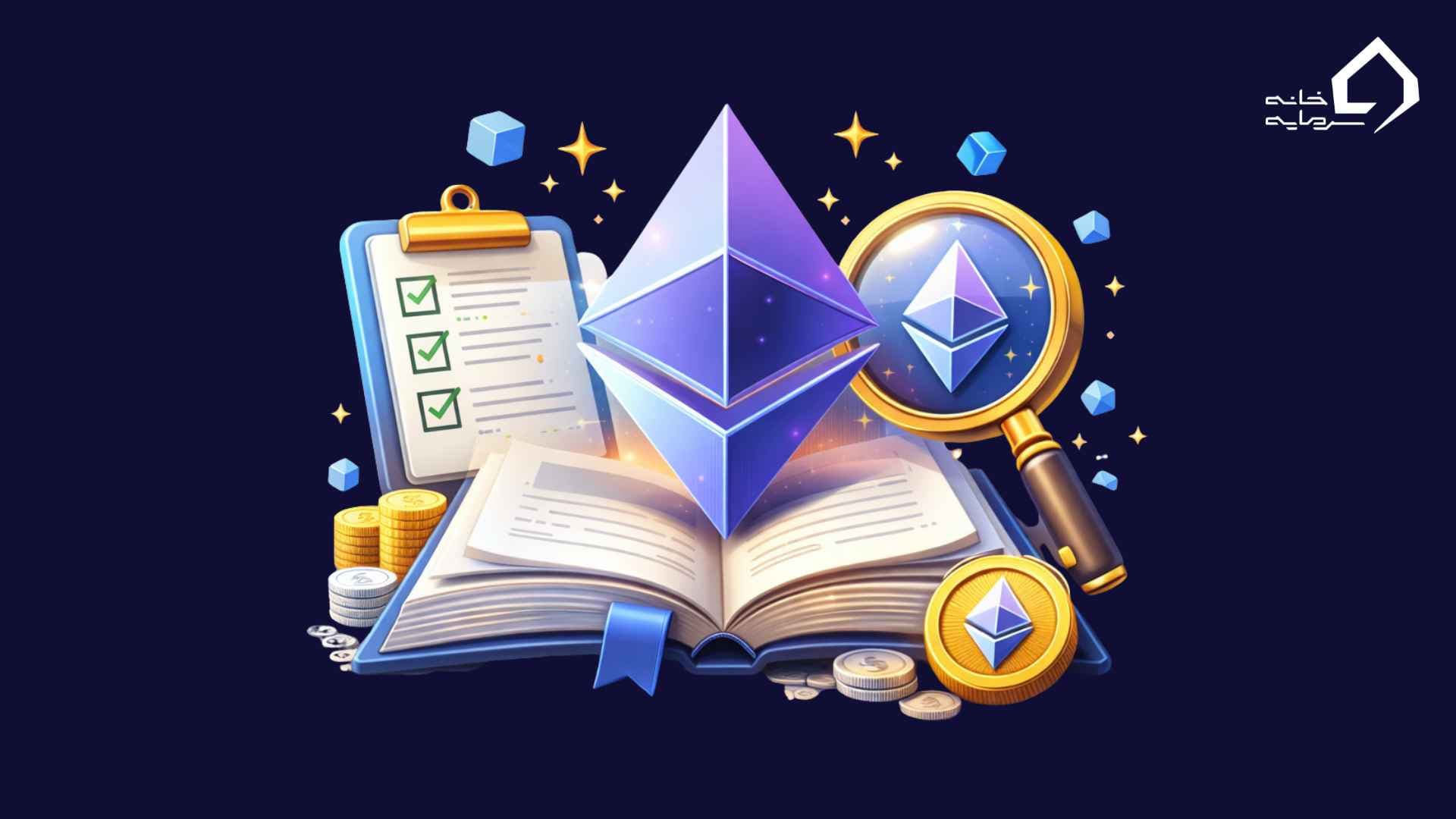 اتریوم چیست