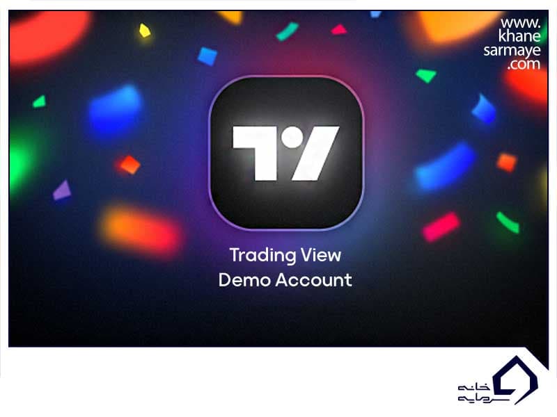 demo-account-tradingview