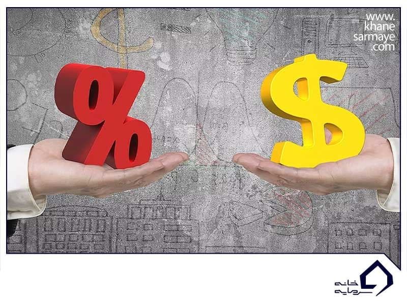نرخ بهره فارکس (cash rate) چیست؟