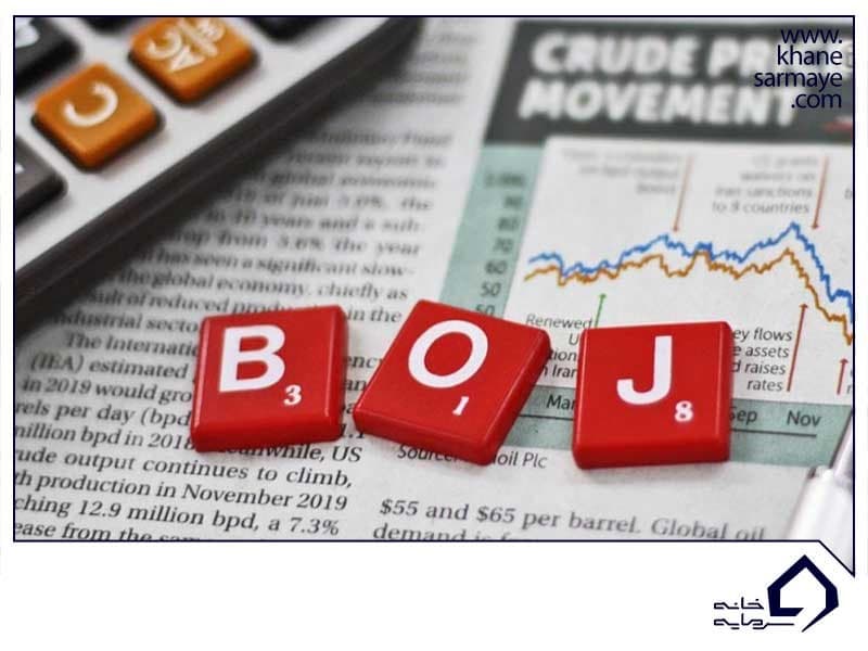 تاثیر boj بر ارزش ین