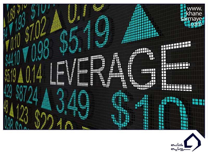 شناخت اهرم leverage در فارکس