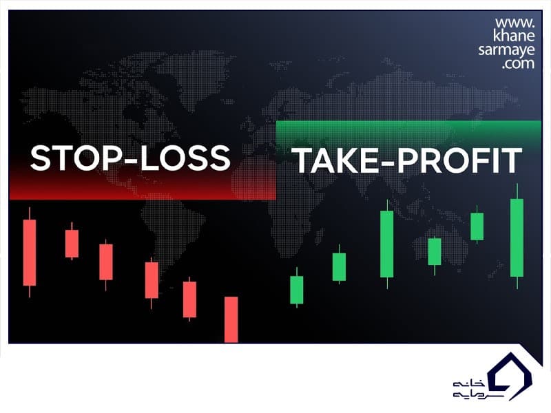 حد سود (take profit) در فارکس چیست؟ + روش‌ تعیین