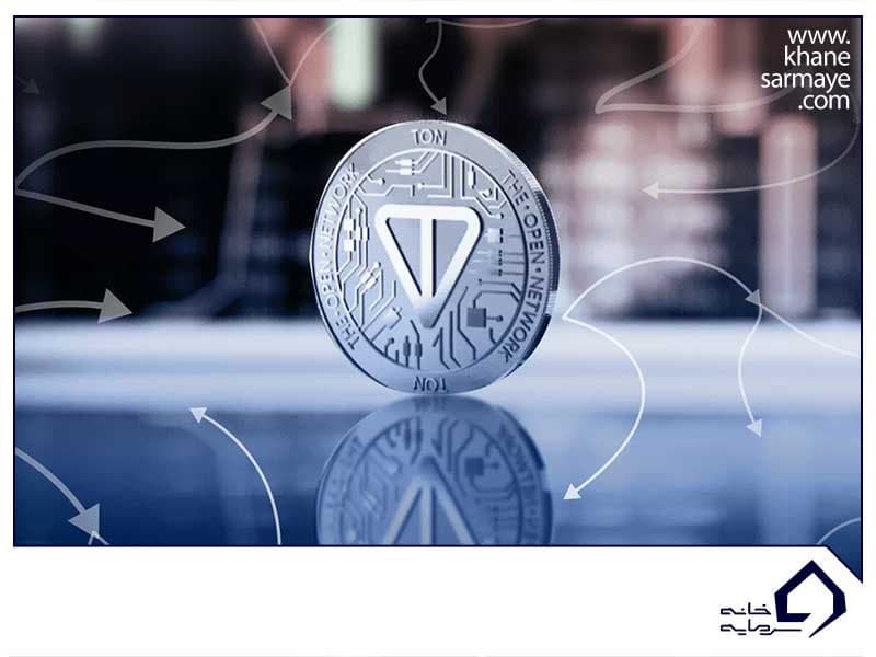 ارز دیجیتال تون کوین TON چیست؟