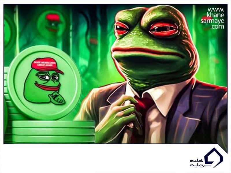 امنیت PEPE