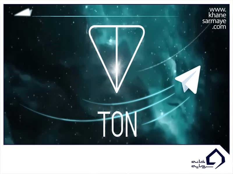 خطرات مرتبط با toncoin