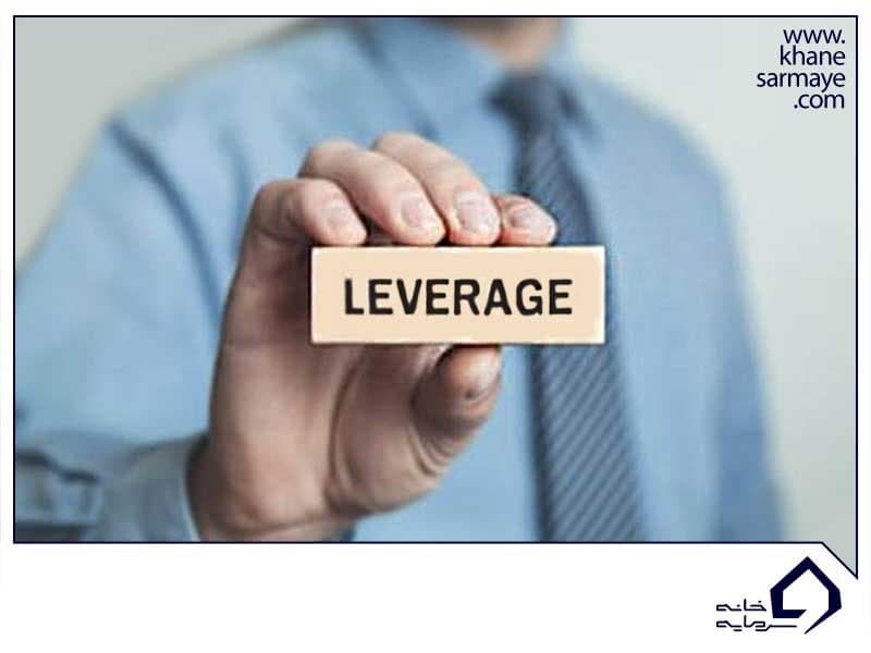 بهترین اهرم (leverage) در فارکس