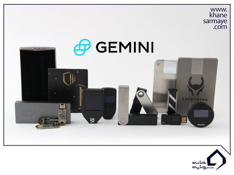 gemini چه کاربردی دارد؟