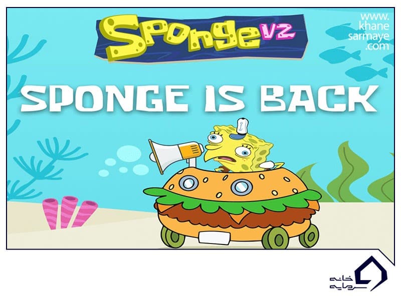 Sponge V2