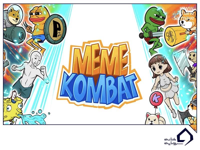 Meme Kombat 