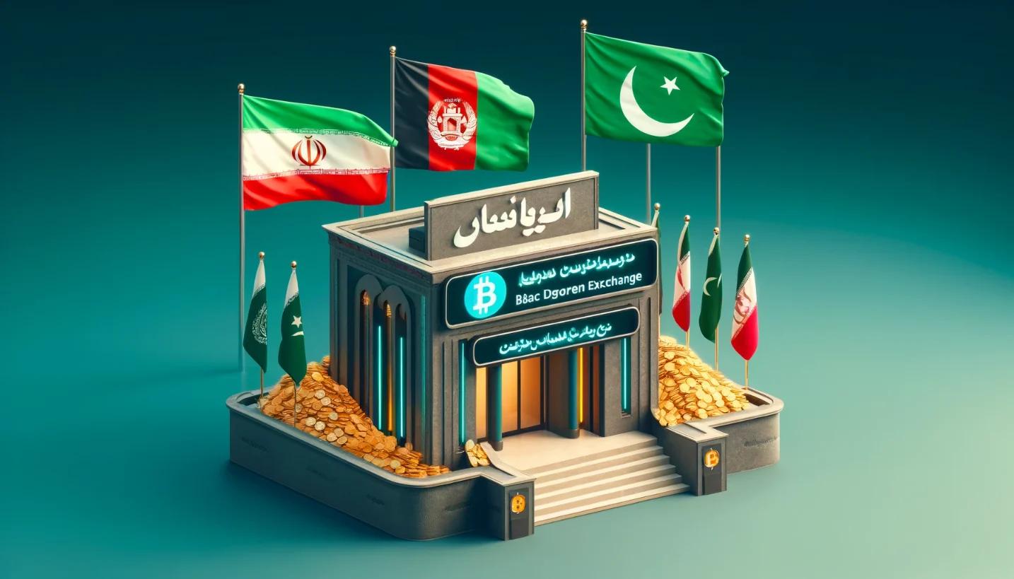 بهترین صرافی ارز دیجیتال برای اتباع افغانی و پاکستانی 