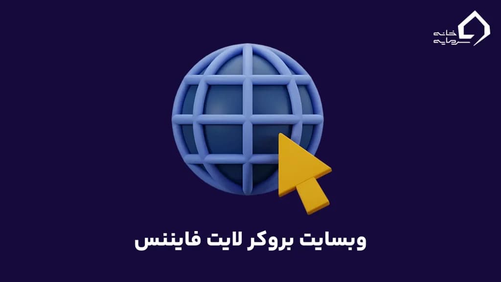 litefinance website