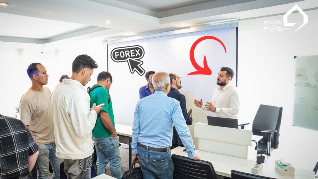 کسب و کار کوچک فارکس
