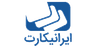 لوگوی ایرانیکارت