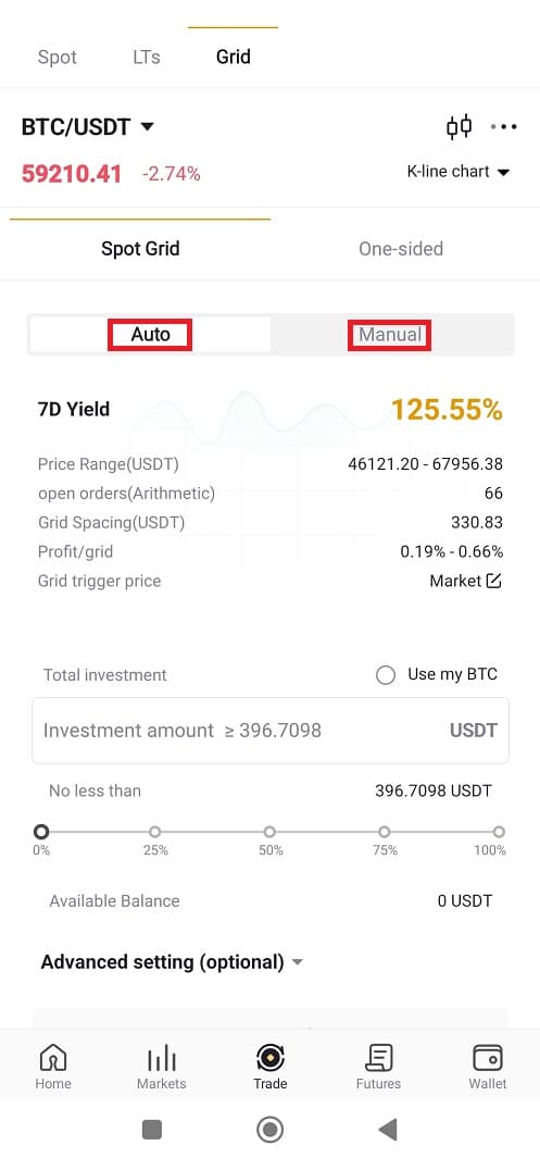  اپلیکیشن گرید تریدینگ (Grid Trading) صرافی ال بانک