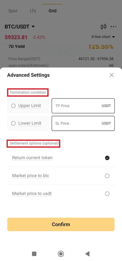 اپلیکیشن گرید تریدینگ (Grid Trading) صرافی ال بانک