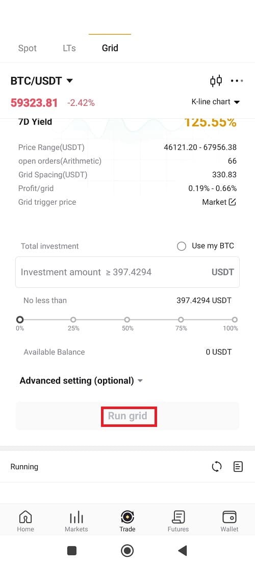 اپلیکیشن گرید تریدینگ (Grid Trading) صرافی ال بانک