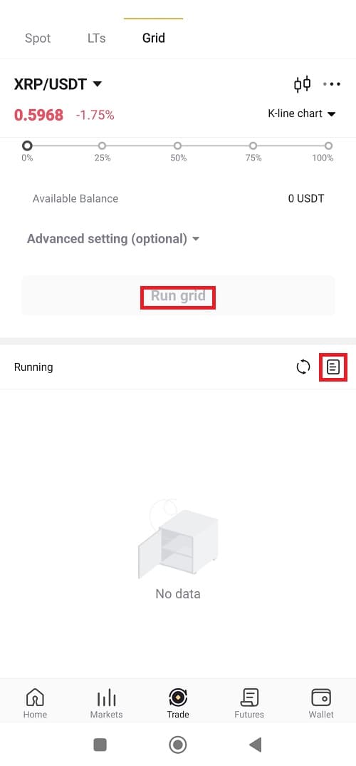 گرید تریدینگ (Grid Trading) صرافی ال بانک