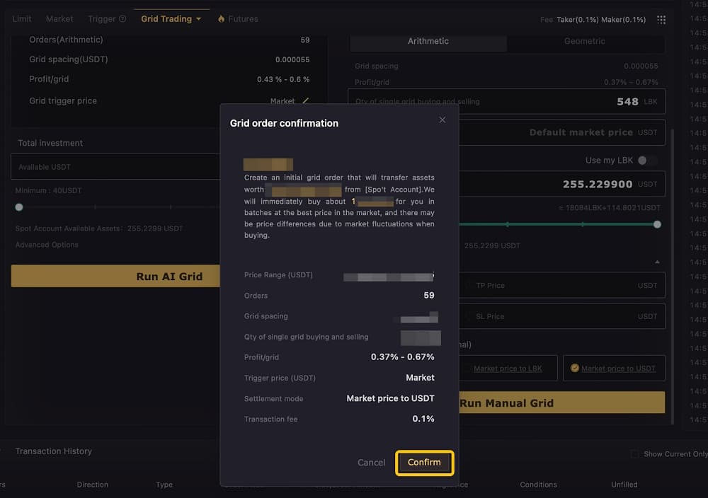 گرید تریدینگ (Grid Trading) صرافی ال بانک