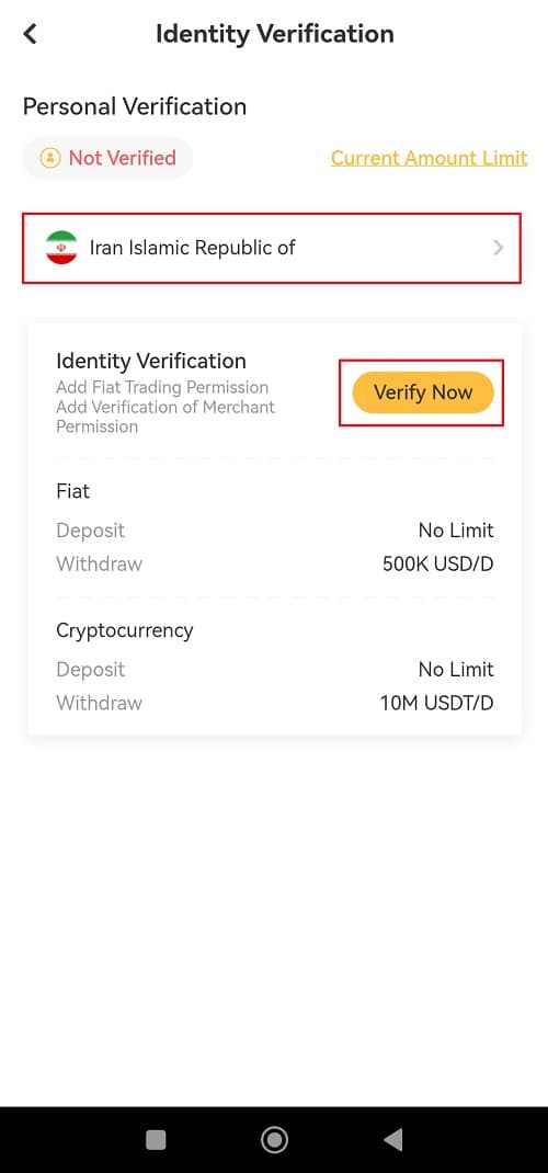 identity verification