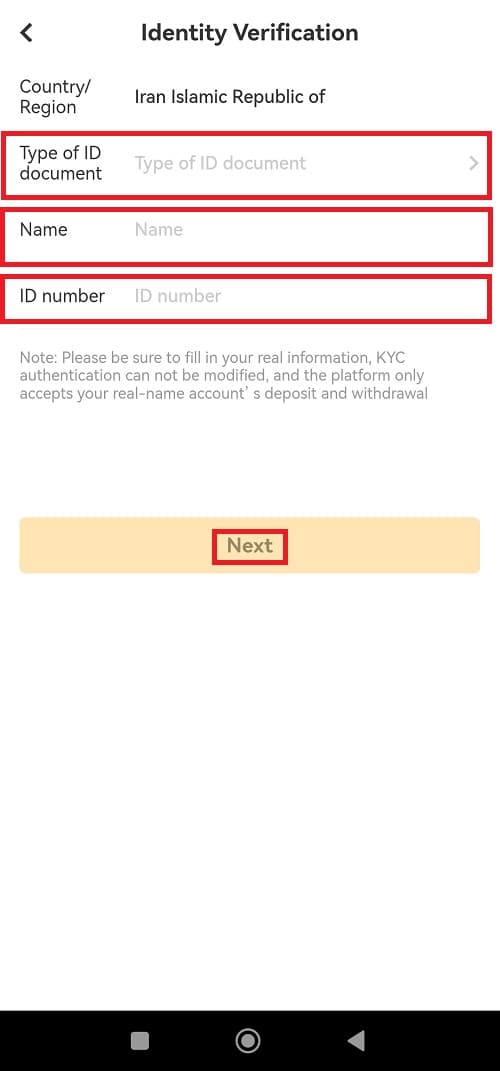 id card XT.com