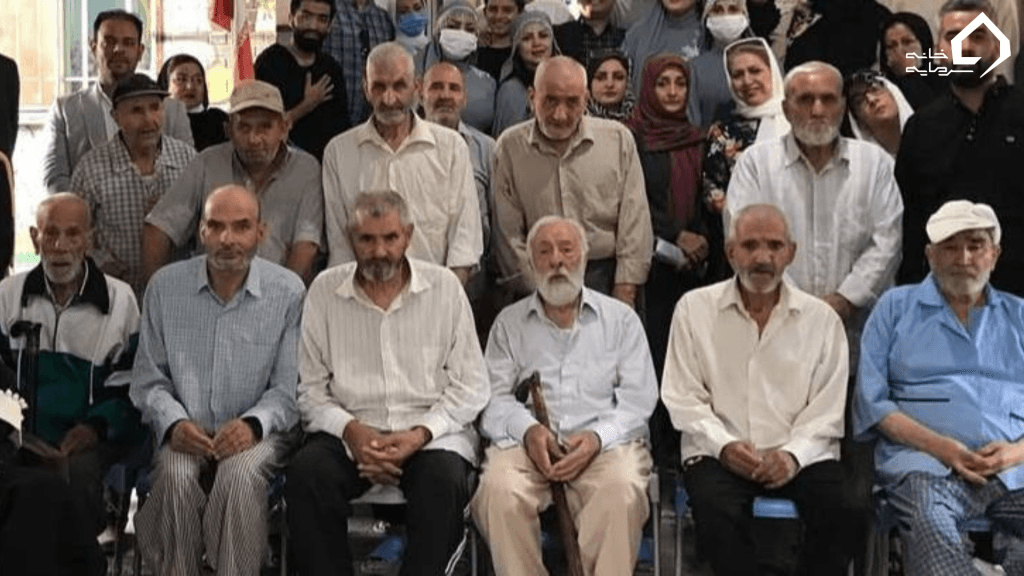خدمات مراقبت از کودکان و سالمندان