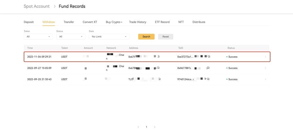 نحوه برداشت از صرافی XT