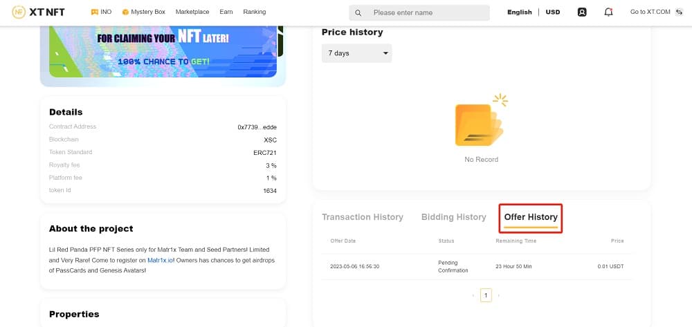 آموزش خرید و فروش NFT در صرافی XT