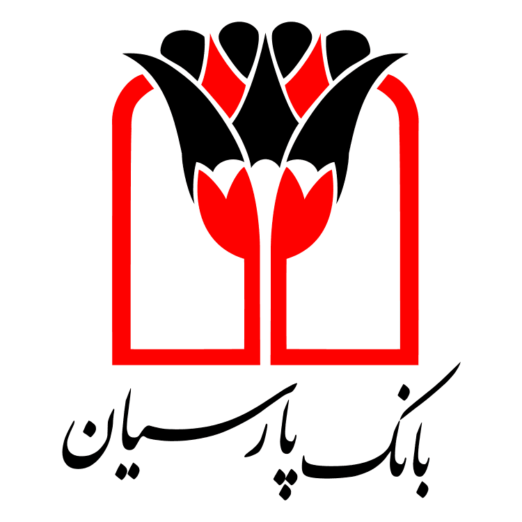 پارسیان