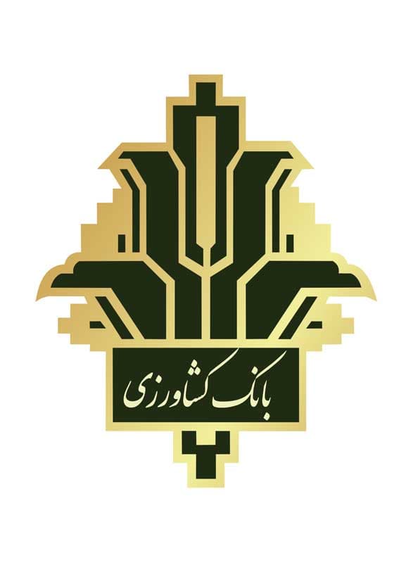 کشاورزی