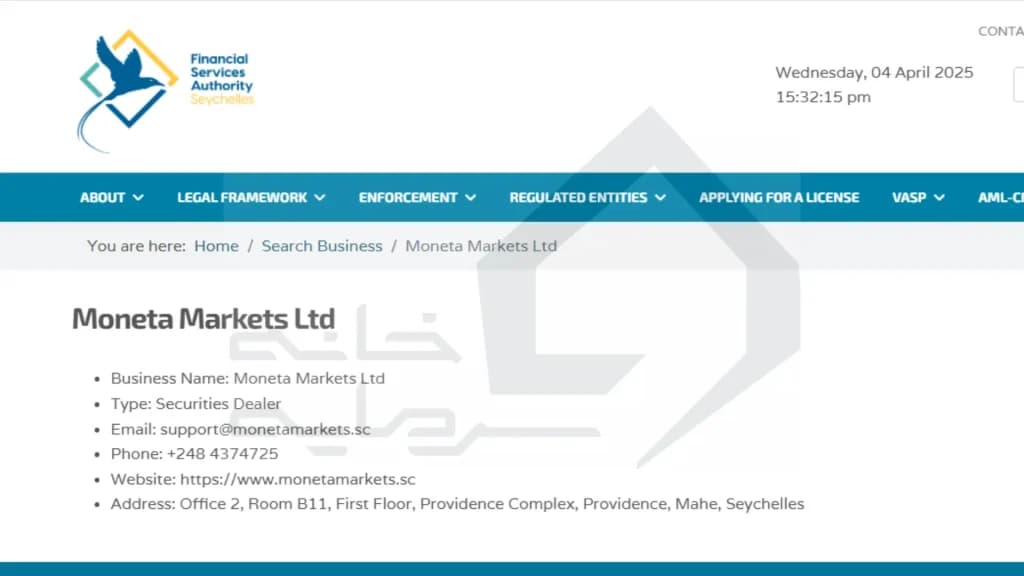 fsa-of-moneta