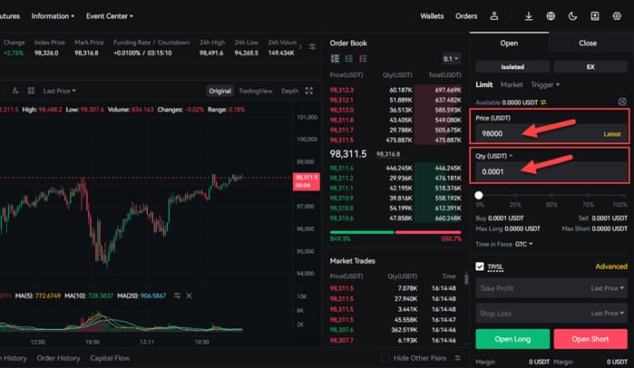 تعیین قیمت و حجم معامله در بازار فیورچرز KCEX