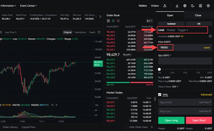 تعیین نوع سفارش در بازار فیوچرز KCEX