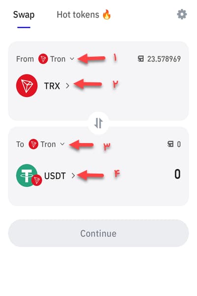 تبدیل TRX به USDT در بخش سواپ تراست ولت