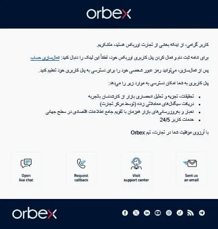 مرحله 4