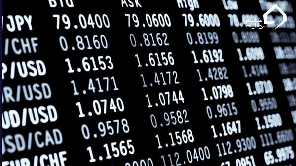 قوانین و محدودیت‌های آربیتراژ