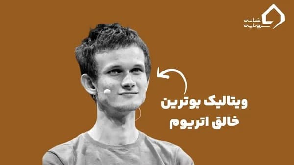 وایت پیپر جیست؟
