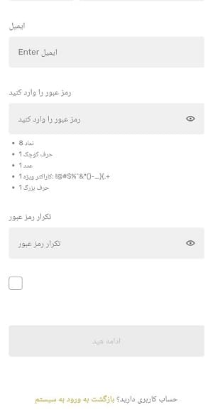 default_alt