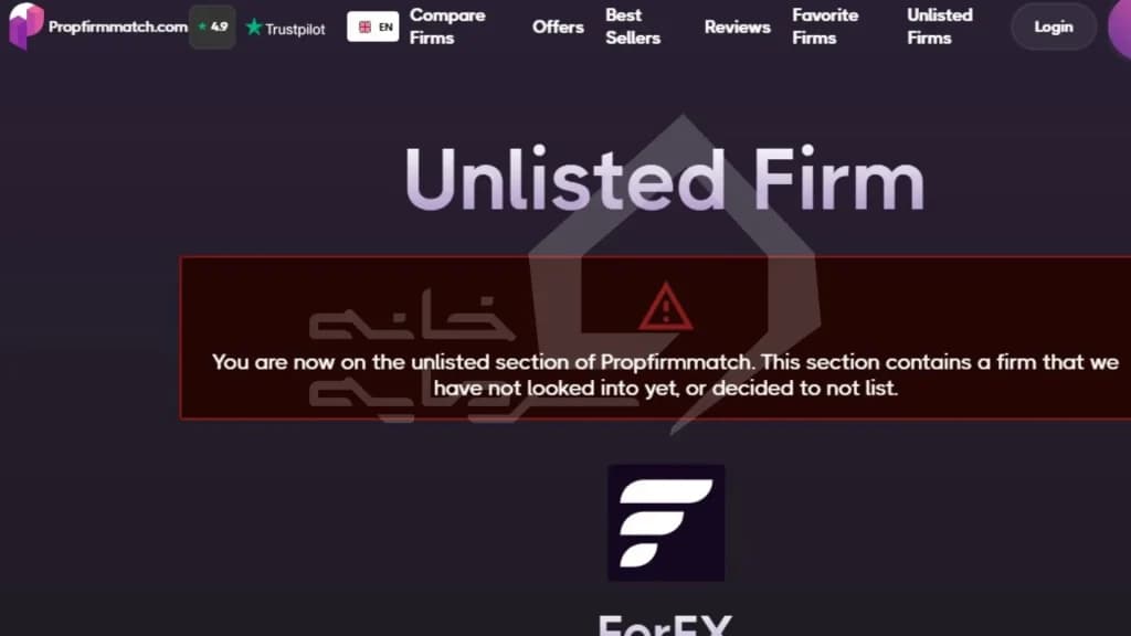 ForFX وضعیت کلاهبرداری پراپ فرم 