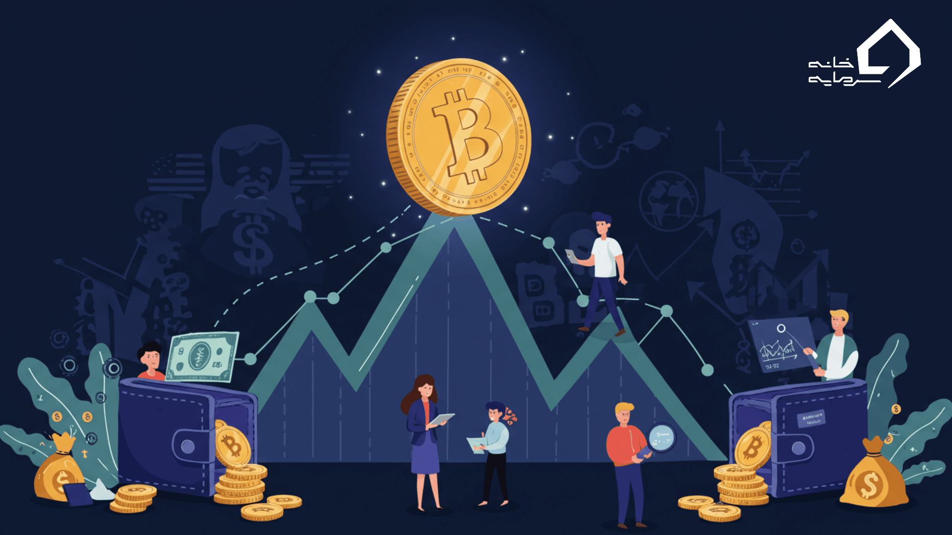 not-safe-btc