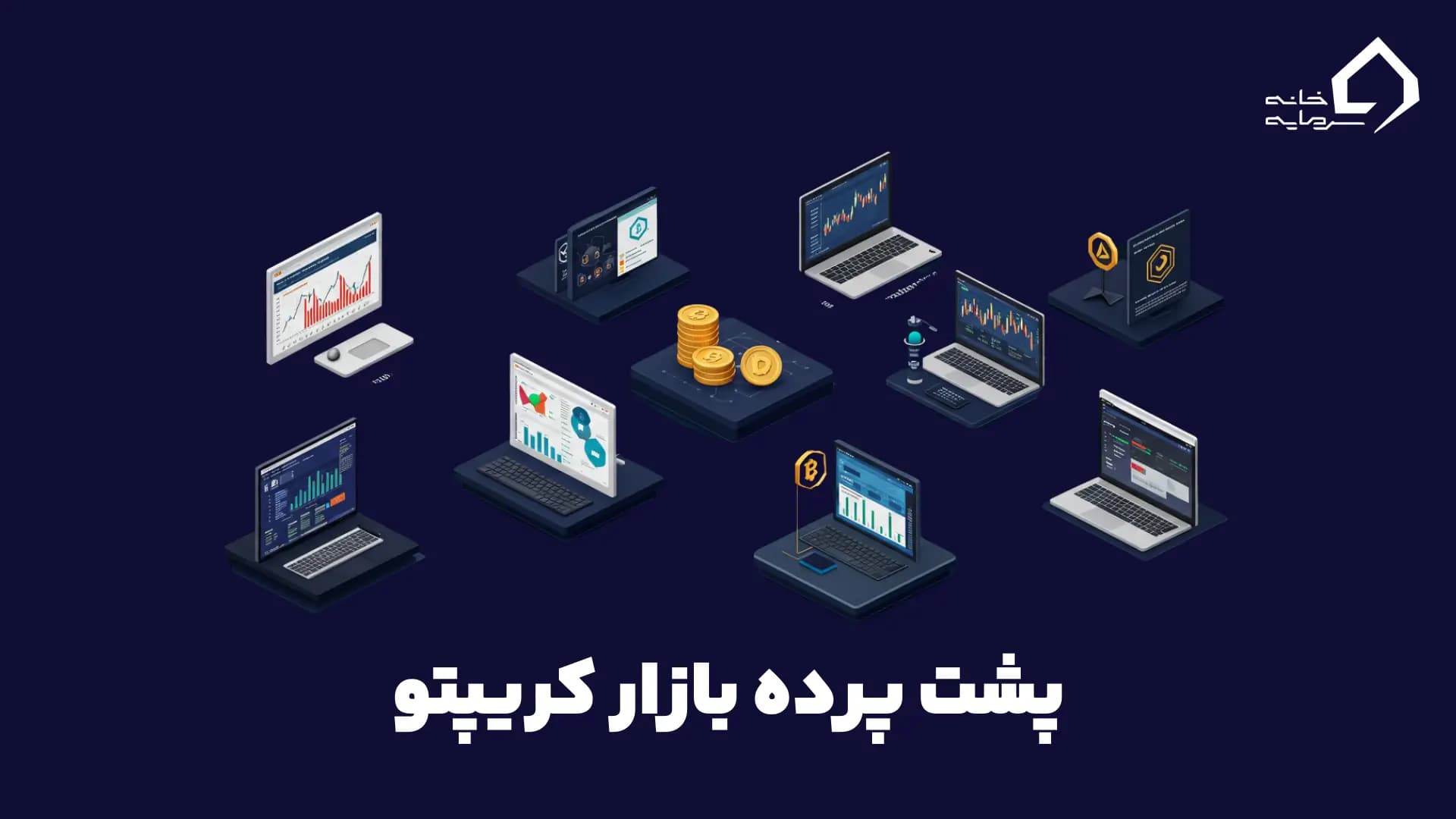 top-crypto-market-analysis-tools