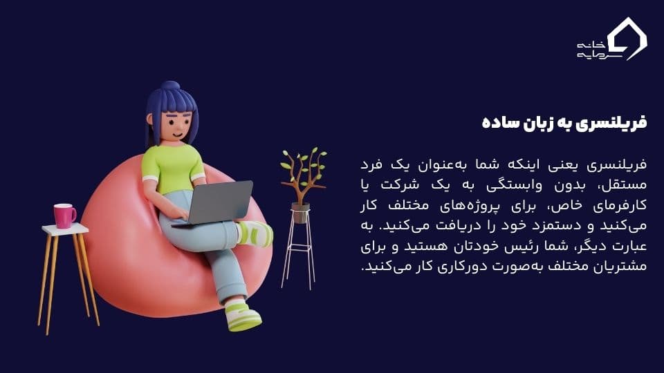 درآمد دلاری