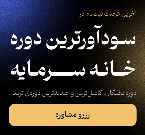 mobile-tobbar