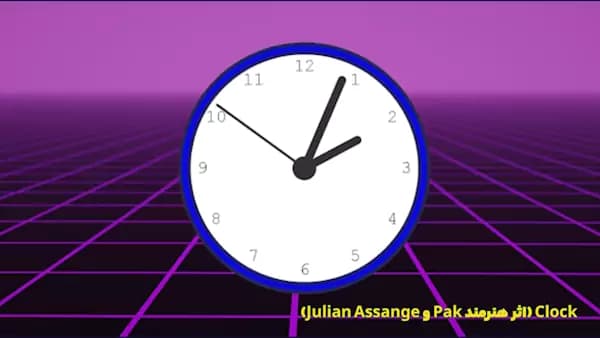 NFT چیست( Clock)