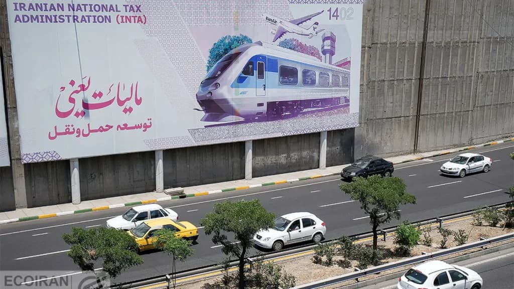 اخذ مالیات از معاملات ارزهای دیجیتال