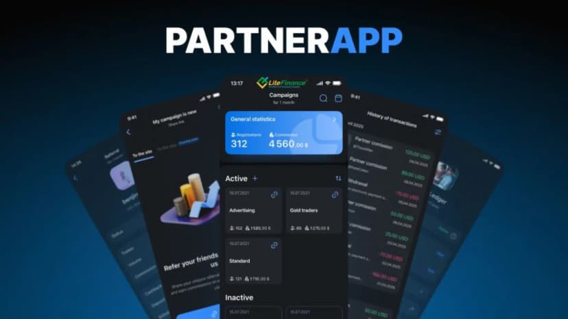 معرفی اپلیکیشن جدید LiteFinance